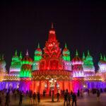 Global Village Dubai