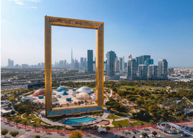 Dubai Frame