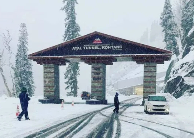 Atal Tunnel