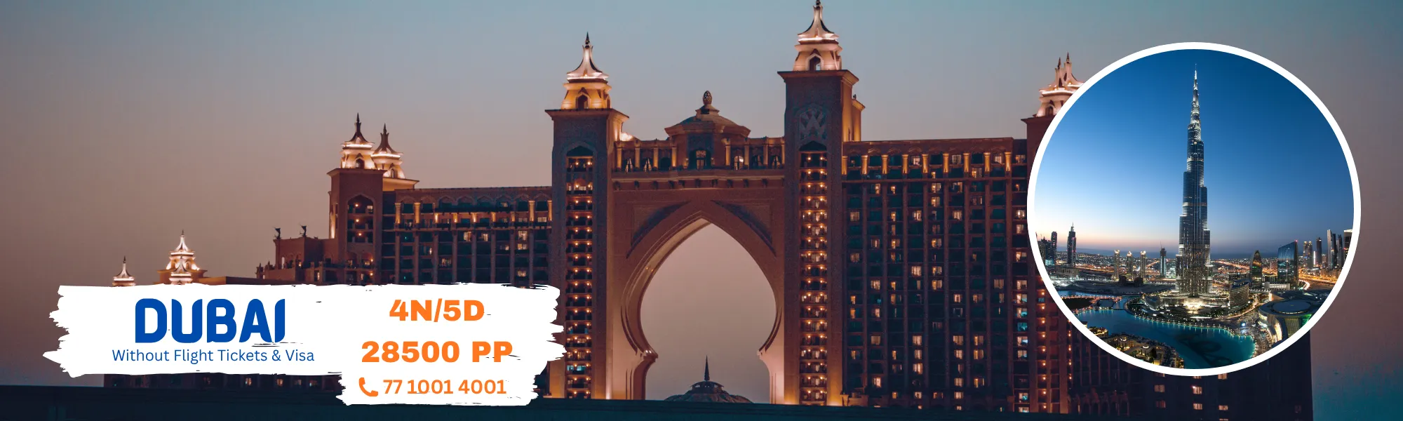 Veetrips Dubai Tour Package