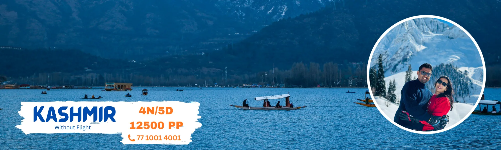 Veetrips Kashmir Tour Package