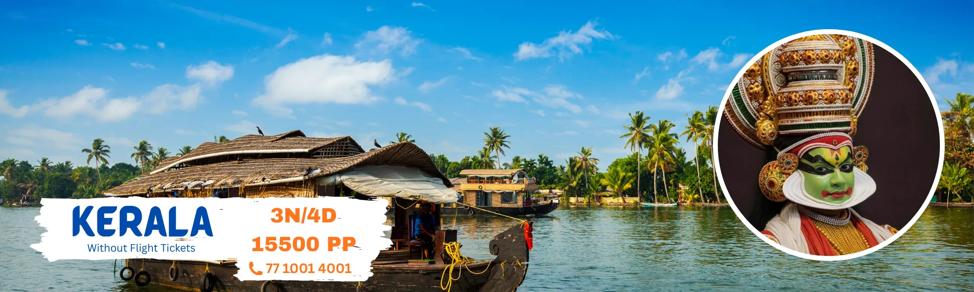 Veetrips Kerala Tour Package