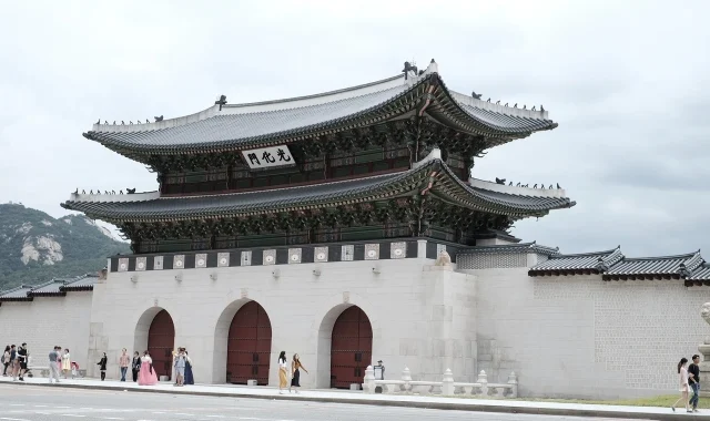 The 25 Best Places to Travel in 2025- United States of South Korea The 25 Best Places to Travel in 2025- United States of South Korea